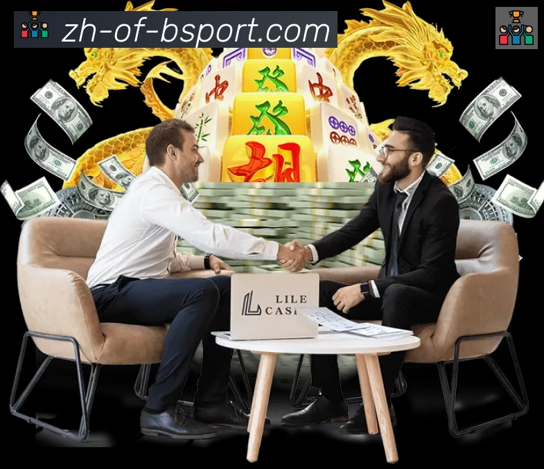 必一体育服务体系